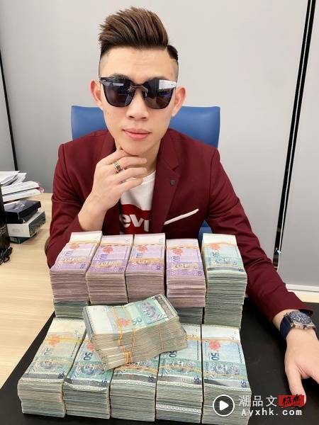 【起底】直播主“虾王Umance” 23岁就输掉RM800K！ 娱乐资讯 图1张